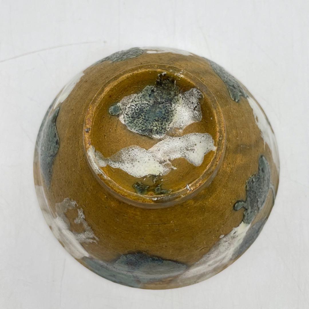 鳥取民藝　牛ノ戸焼　小林栄一作　茶碗　共箱　茶道具　13