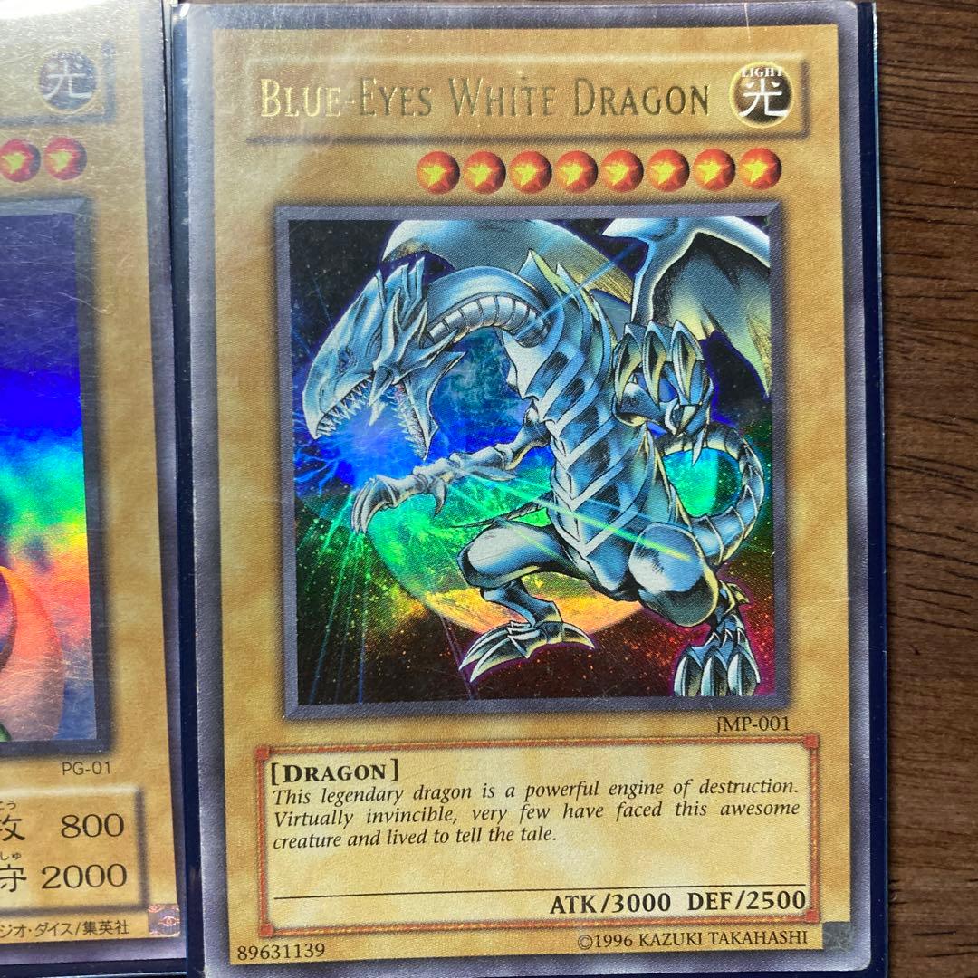 遊戯王OCG トレーディングカード 複数セット