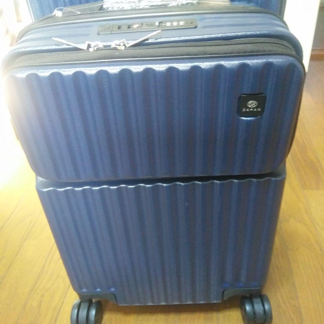 ネイビー キャリーカート 3点セット サイズは9番の写真