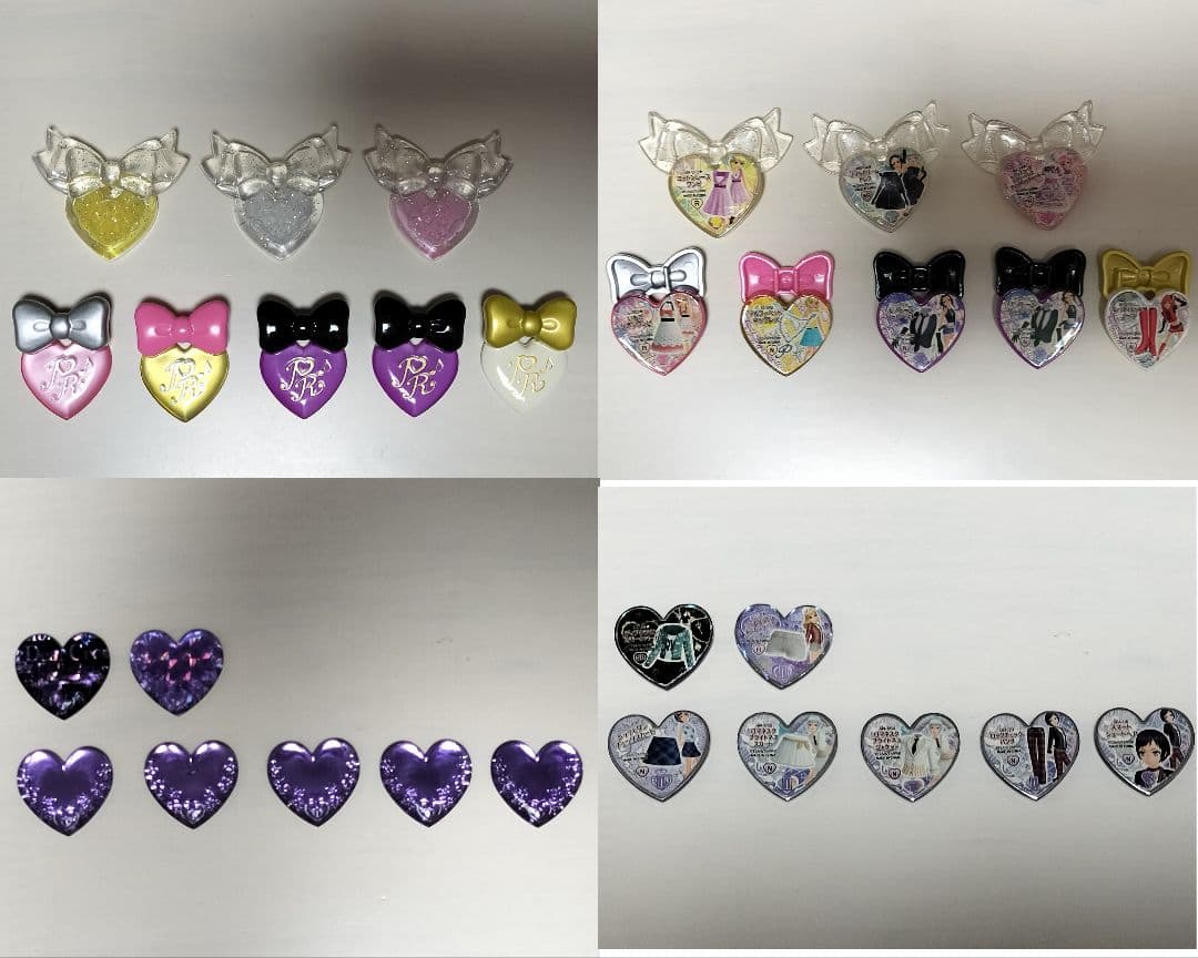 プリティーリズムトランク　りんね　【プリズムストーン・メモリーパス付き】