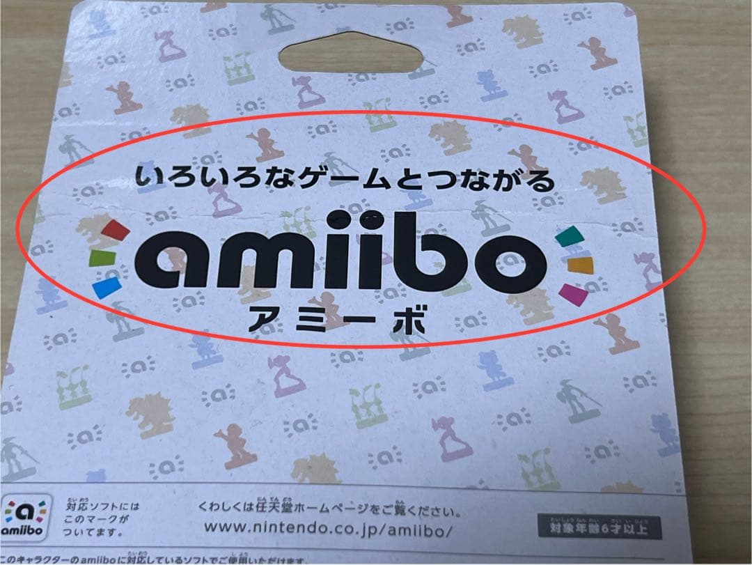 【新品】amiiboまとめ売り8点