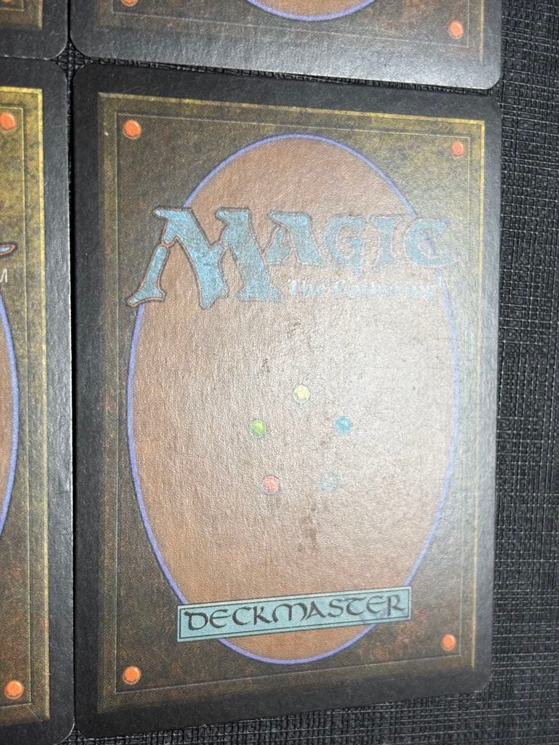 石鍛冶の神秘家FOIL