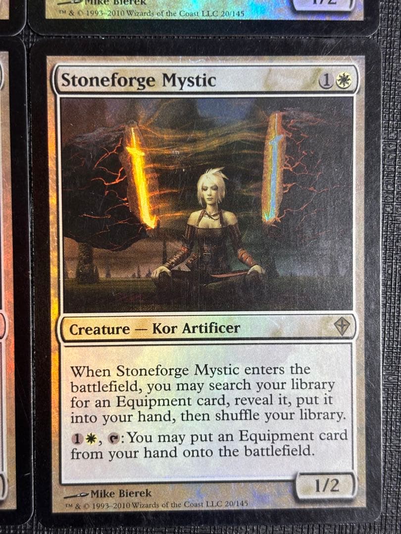 石鍛冶の神秘家FOIL