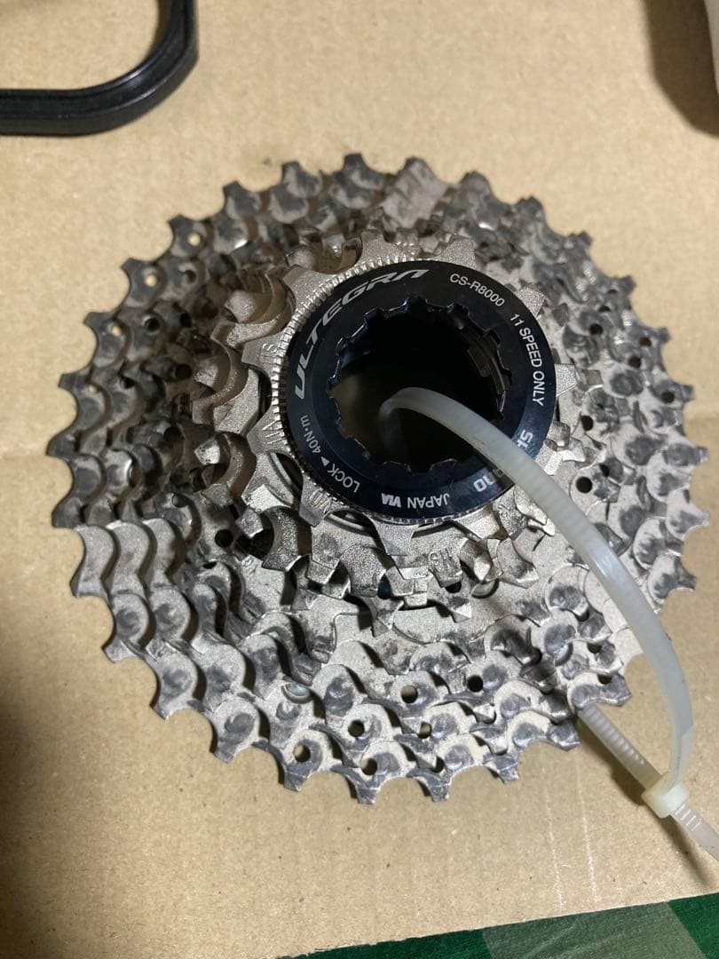 フラットバー用コンポセット　105 アルテグラ