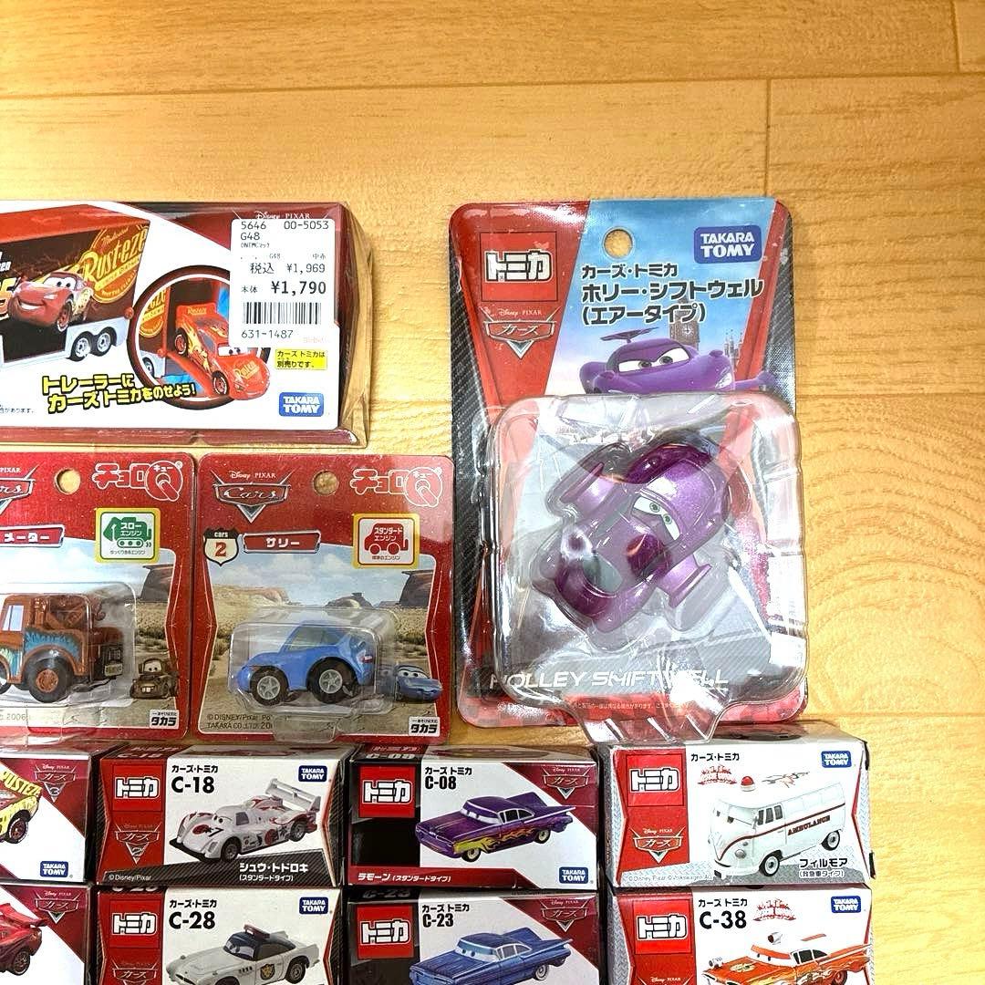★絶版・希少品多数★カーズトミカ おまとめ 45台スペシャルセット