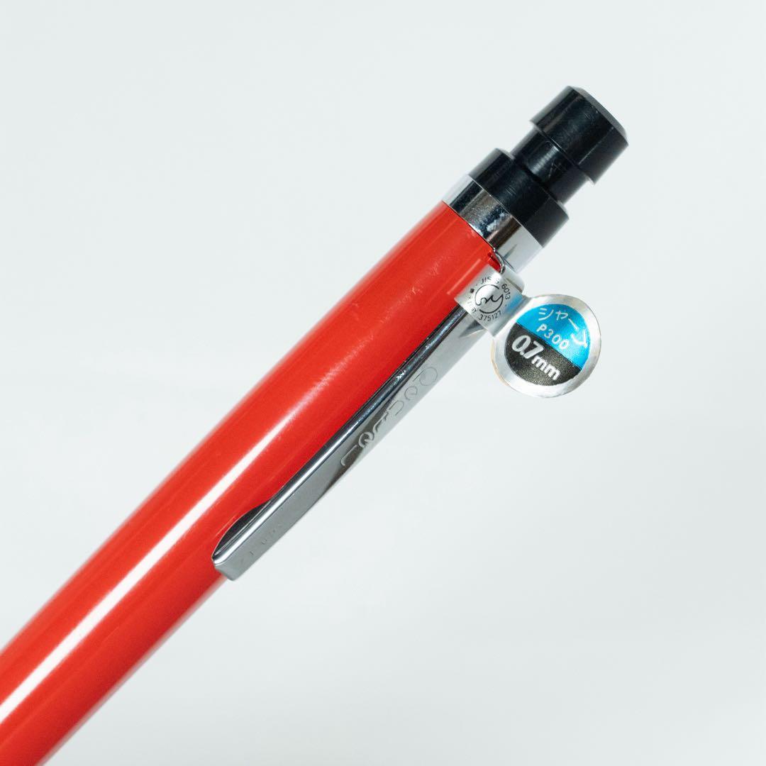 ぺんてる P300 赤 シャーペン 廃番