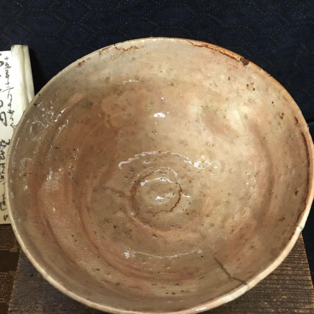 詳細不明　いわくありげな古萩茶碗 所蔵印あり
