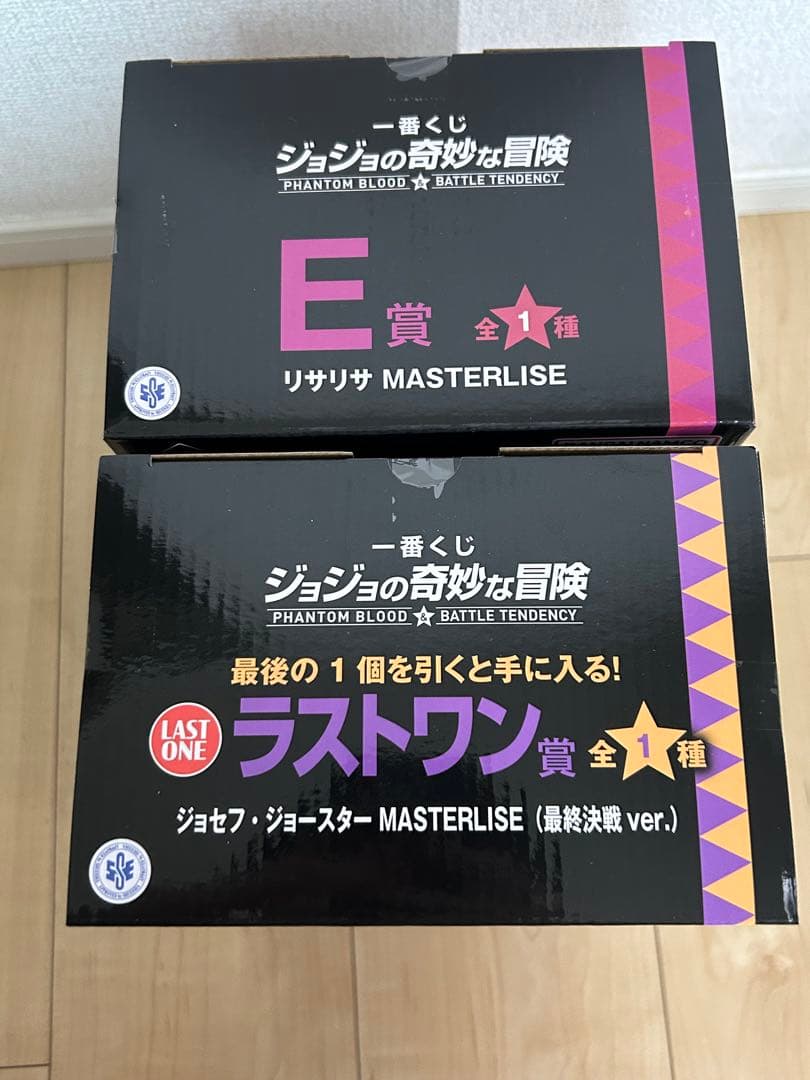 ジョジョの奇妙な冒険 一番くじ ラストワン賞 ジョセフフィギュア リサリサ E賞