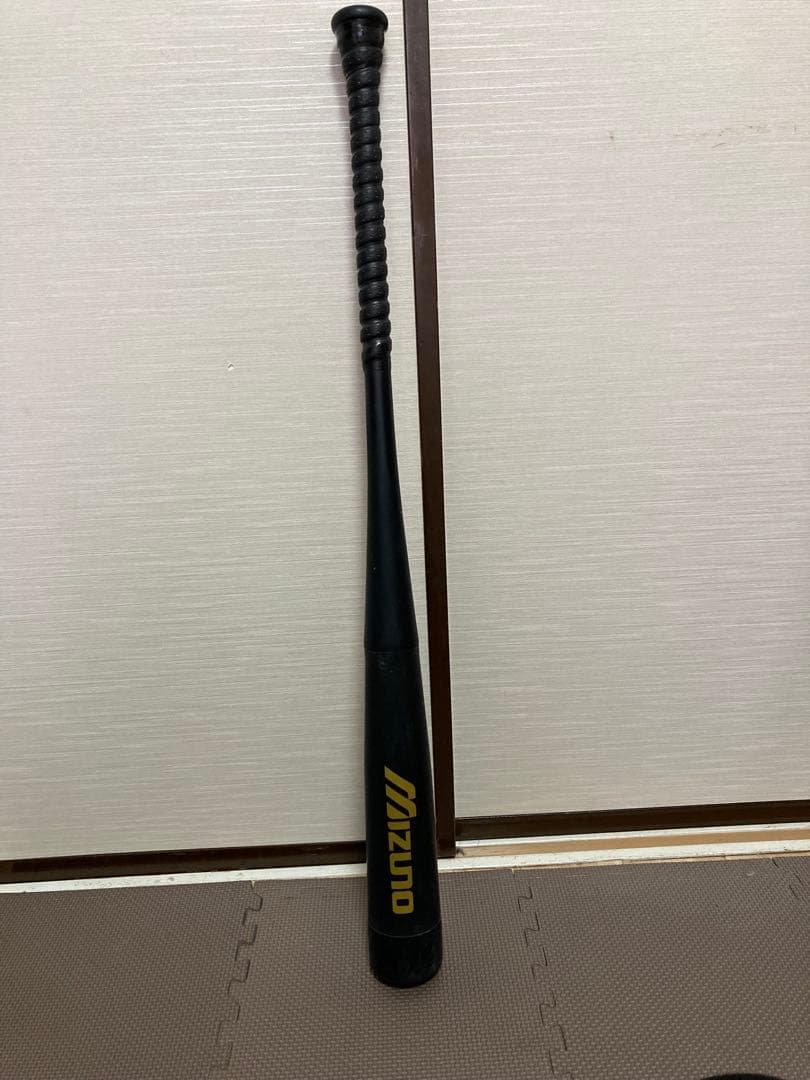 ミズノ　ビヨンドマックスキング　84㎝　トップバランス　限定色‼️