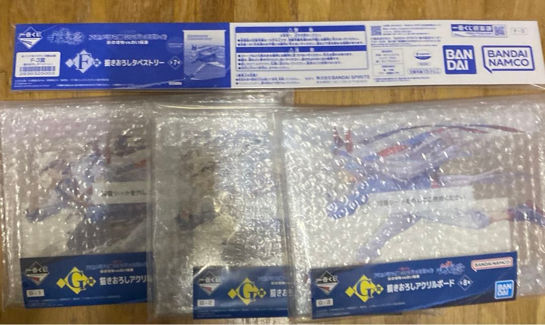 一番くじ ウマ娘 シンデレラグレイB C D Eラストワン賞 フィギュア コンプ