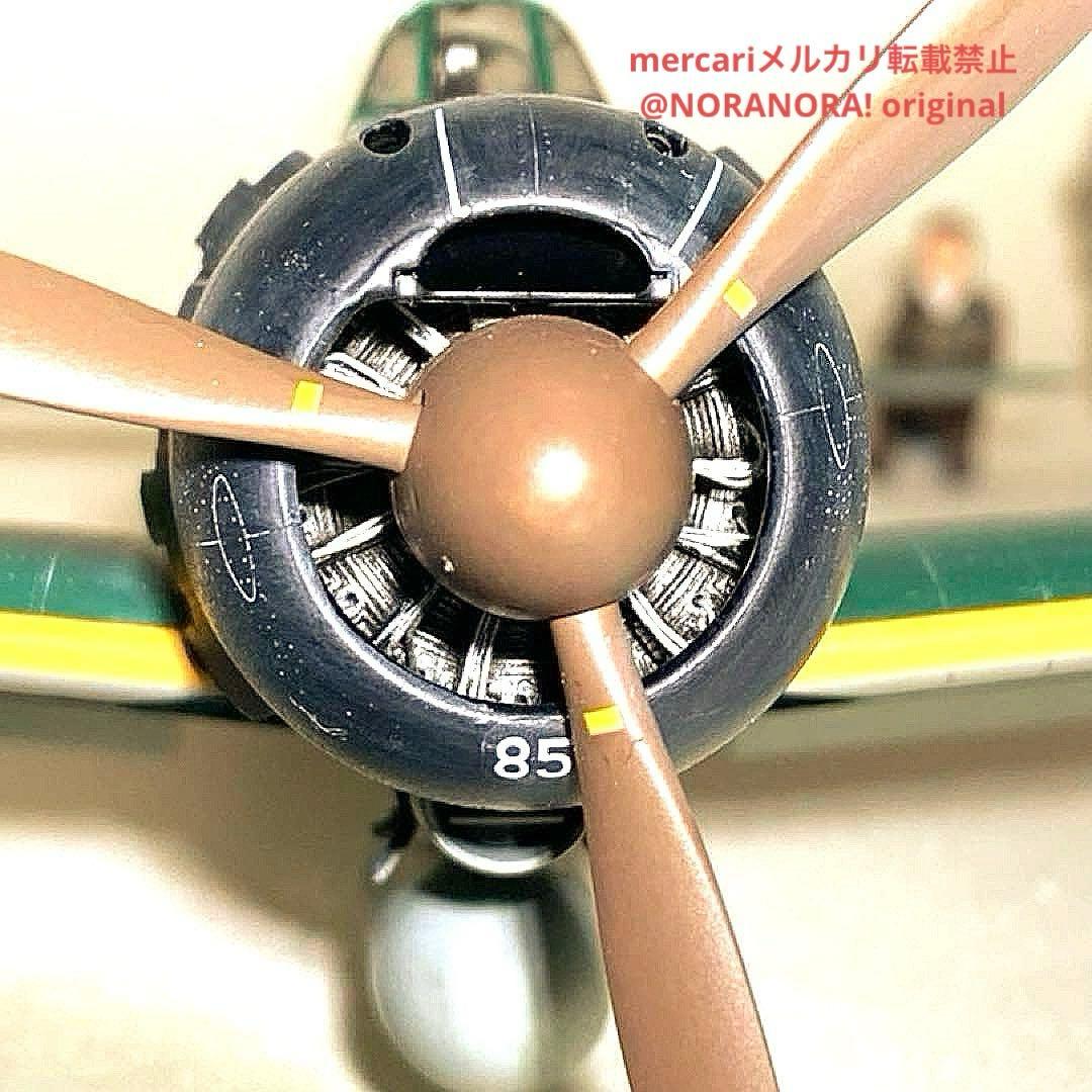 1/48 三菱零戦52型 第652航空隊所属 第2航空戦隊旗艦 隼鷹 搭載機