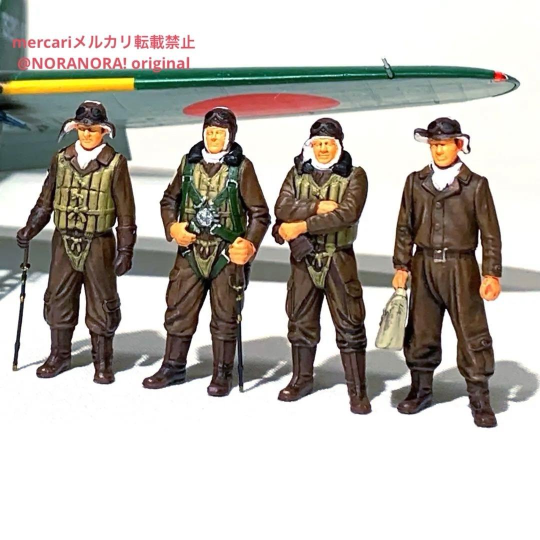 1/48 三菱零戦52型 第652航空隊所属 第2航空戦隊旗艦 隼鷹 搭載機