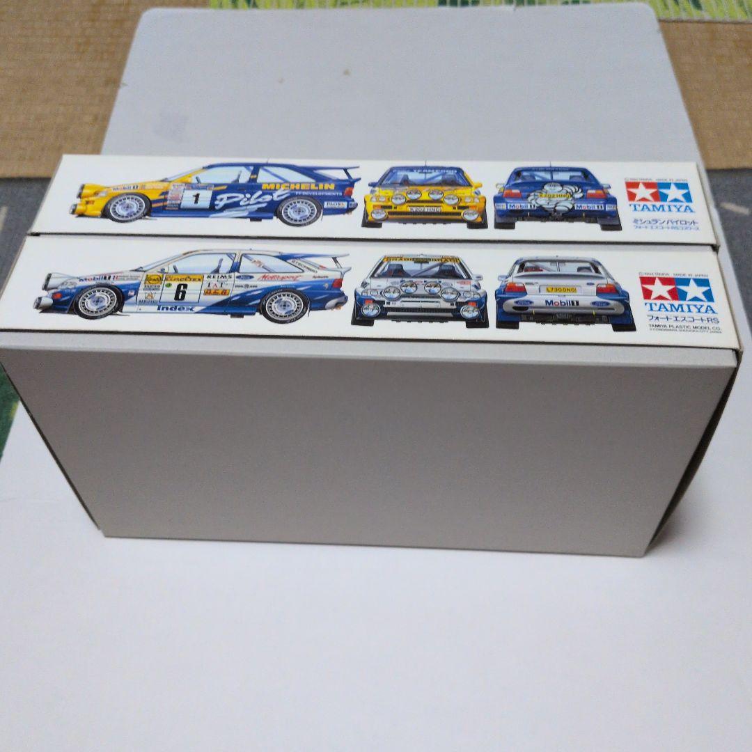タミヤ1/24 フォードエスコート　2台