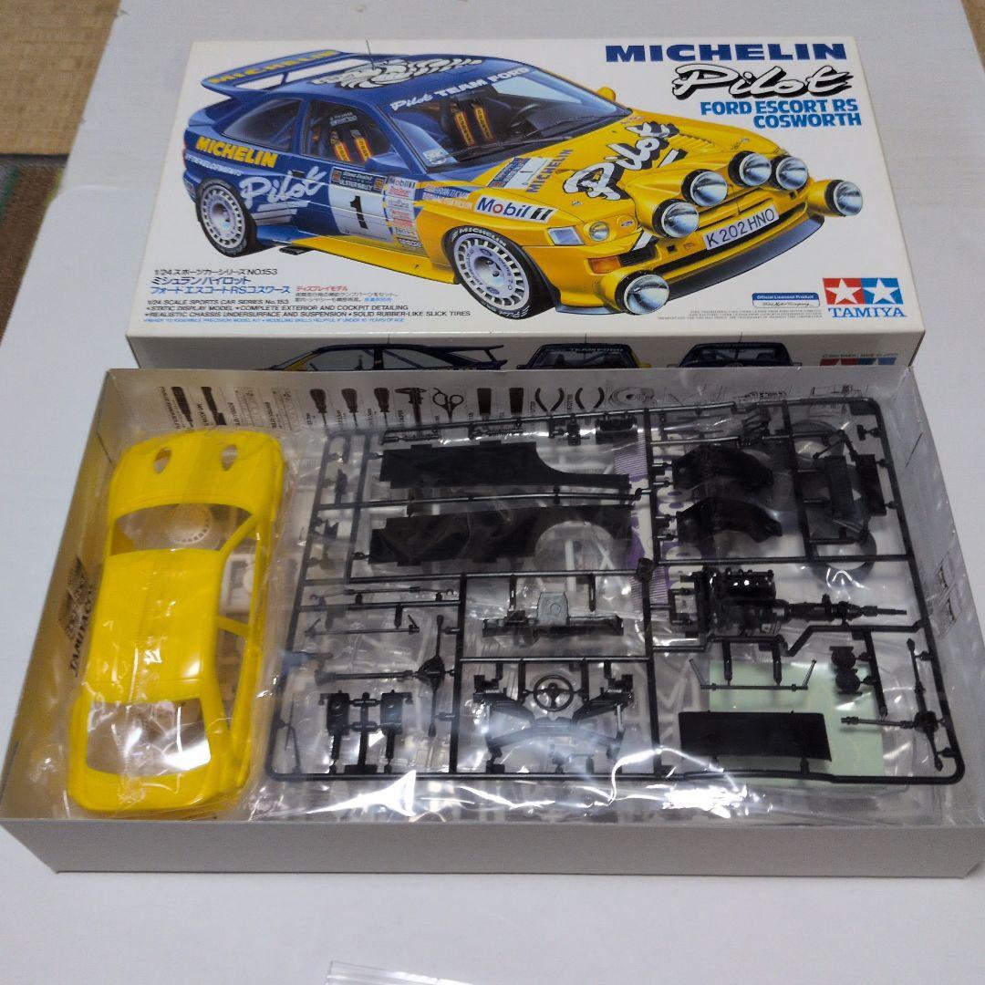 タミヤ1/24 フォードエスコート　2台