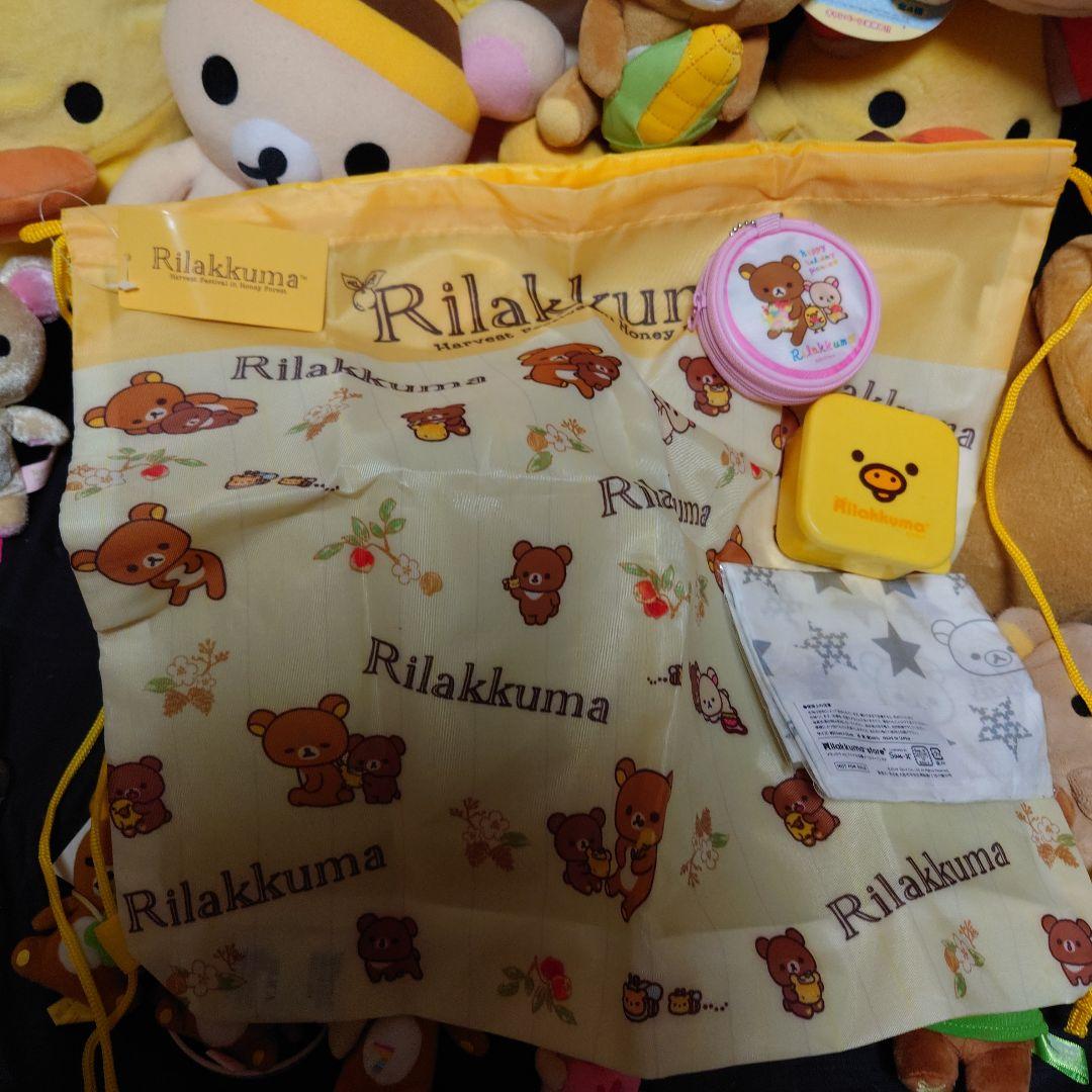 平成レトロ サンエックス リラックマ ぬいぐるみ マスコット 大量 まとめ売り