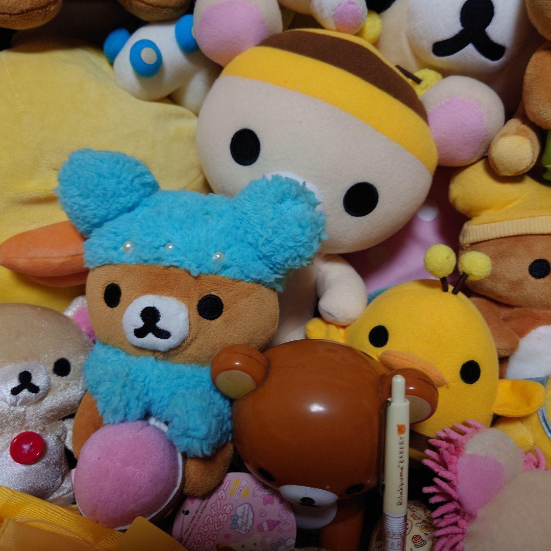 平成レトロ サンエックス リラックマ ぬいぐるみ マスコット 大量 まとめ売り