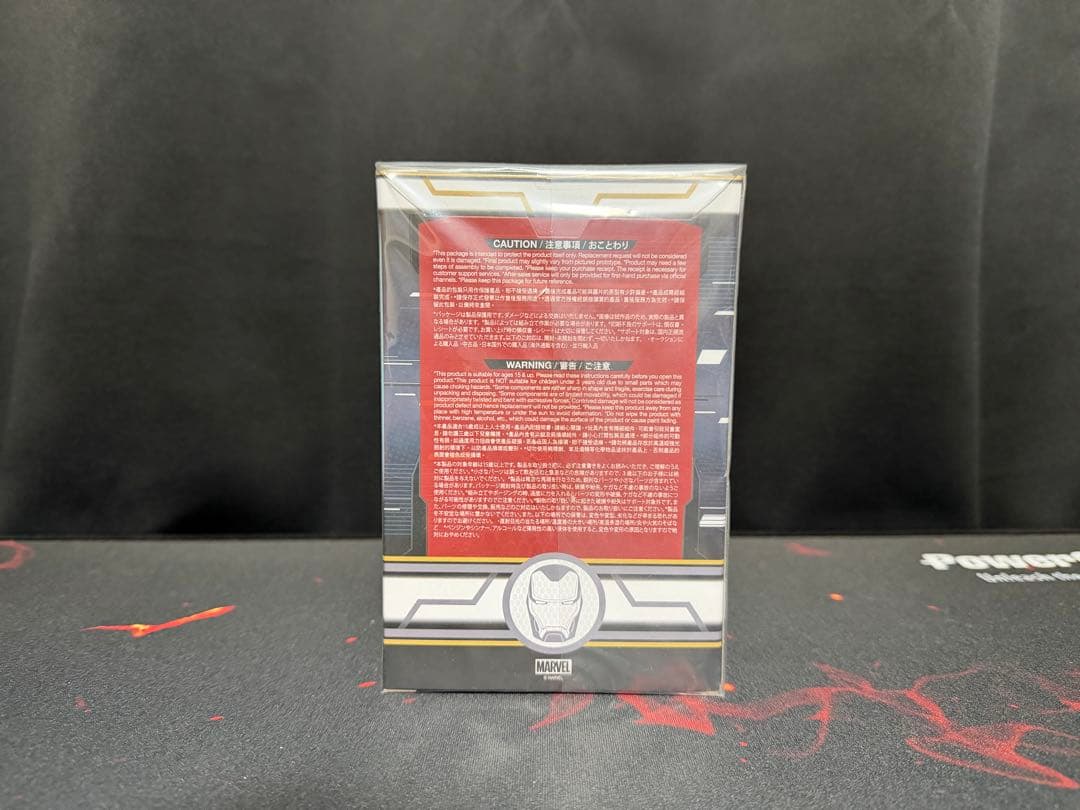 【コスベイビー】アイアンマン マーク85 レスキュー セット