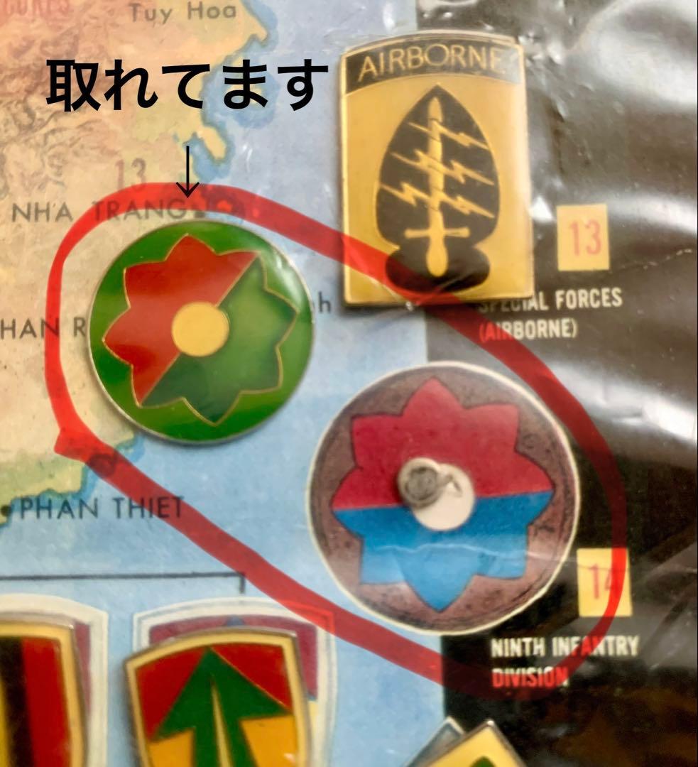 アメリカ軍ベトナム派遣部隊ピンバッジ