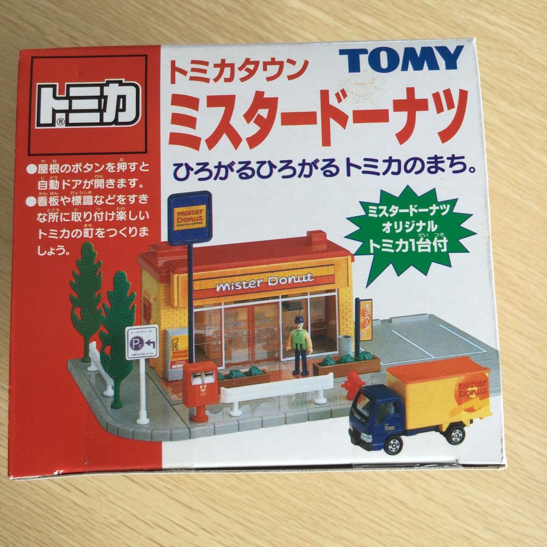 【☆新品☆】【難あり】旧トミカタウン　ミスタードーナツ 　トラック付き 廃盤