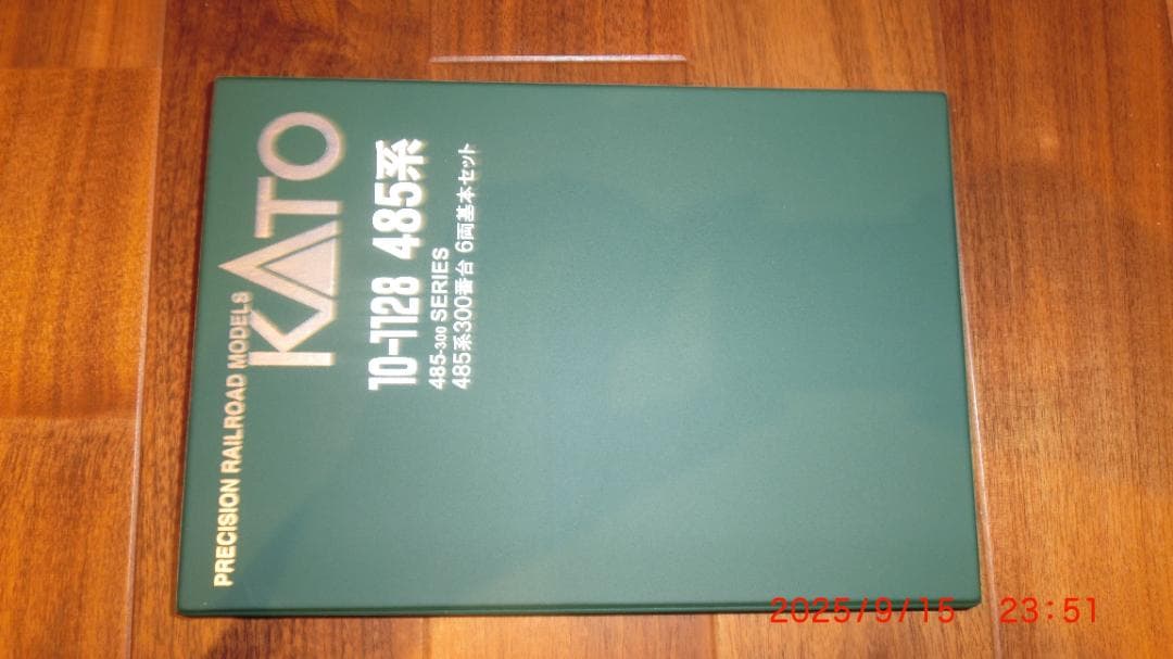 KATO Nゲージ 485系300番台 10両編成セット