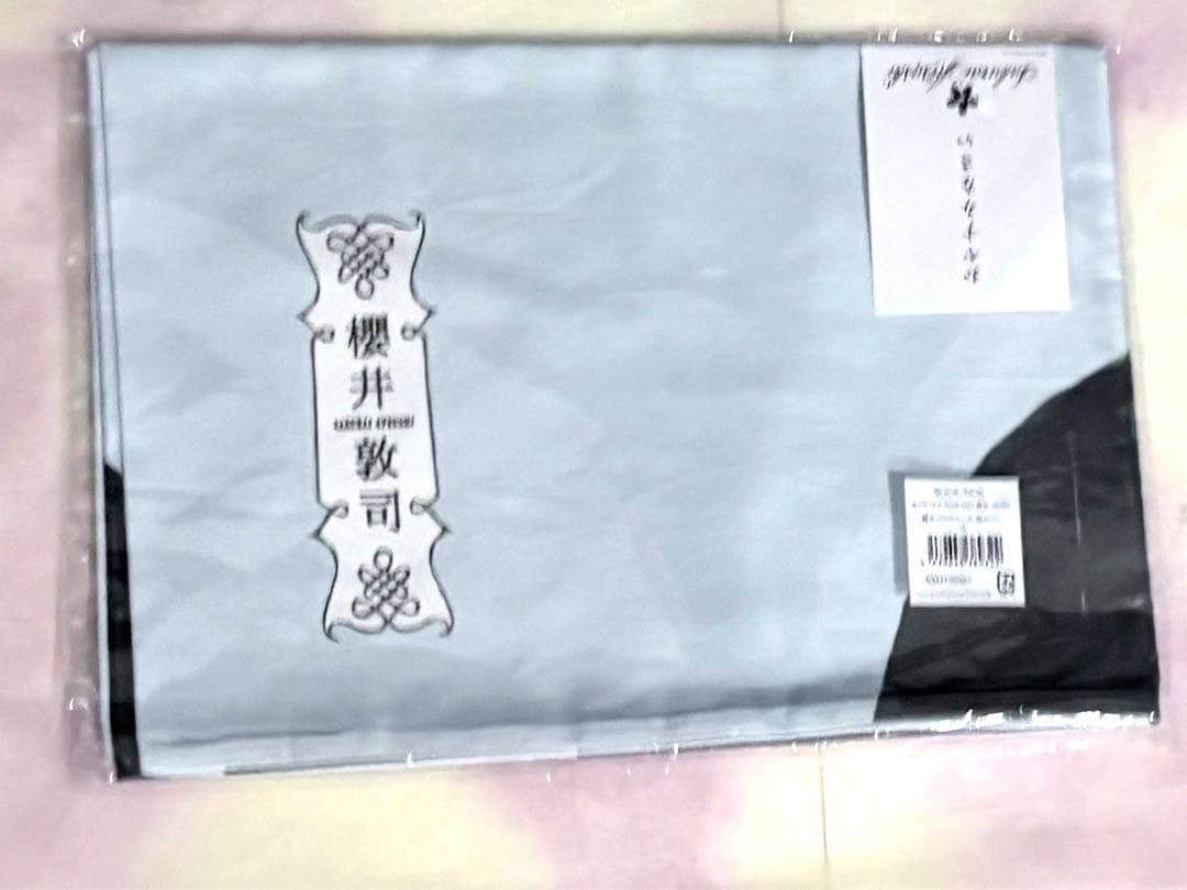 櫻井敦司 新品枕カバーA・カード付 異空2023 BUCK-TICK