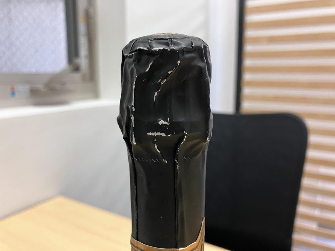 やや破れ有り。正規品　未開封　アルマンド　グリーン　マスターズ