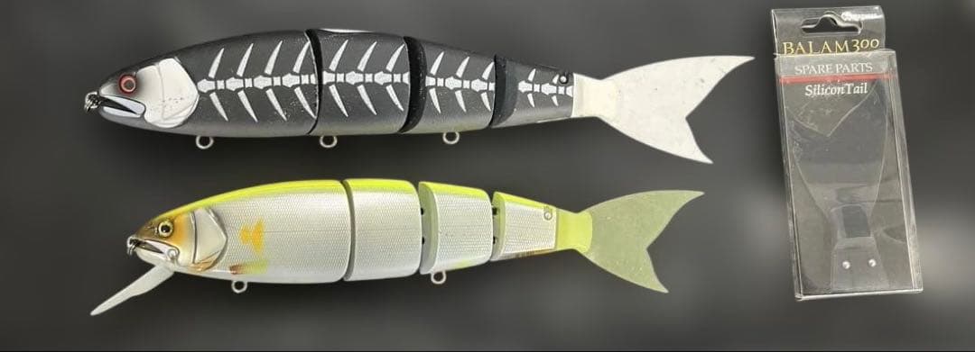 バラム300.バリアンテ255セット