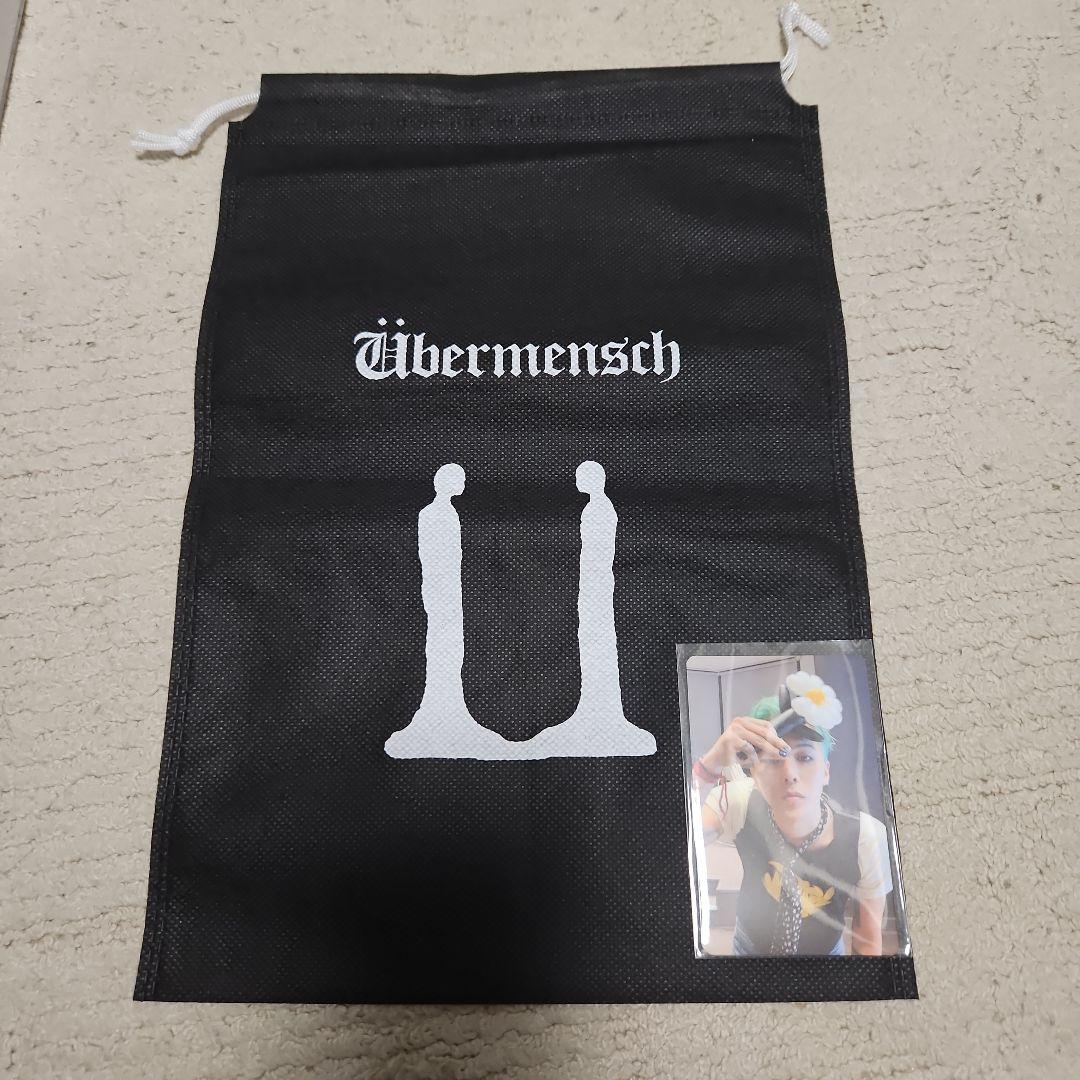 ジヨン GD ペンライト クレイドル 植木鉢ミニキーホルダー 特典トレカ 保存袋