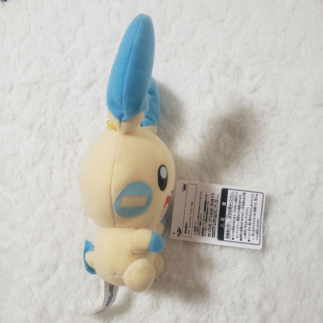 希少 ポケモン 裂空の訪問者 デオキシス 一番くじ マイナン 限定品