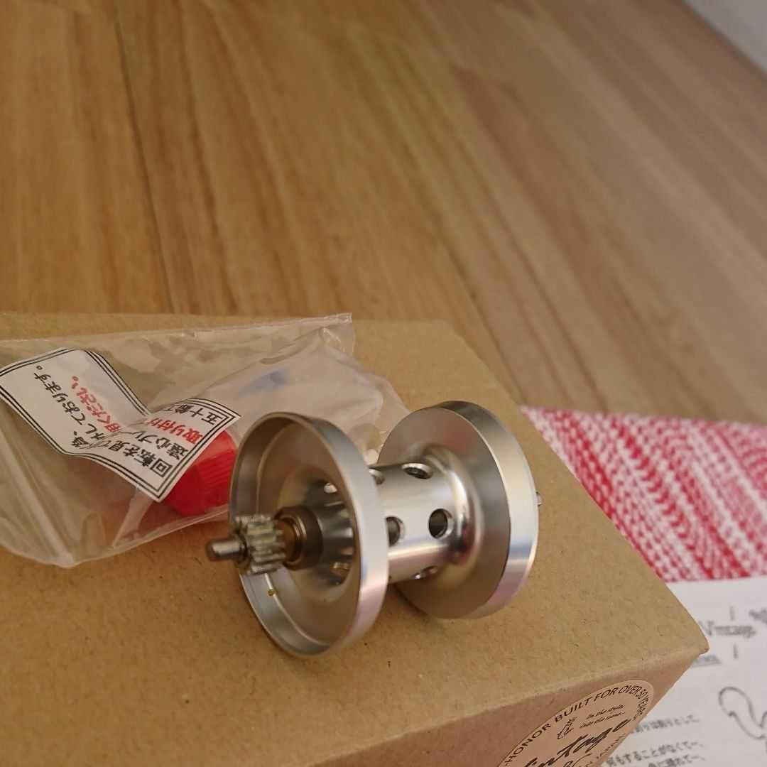 五十鈴工業 BC521sss abc