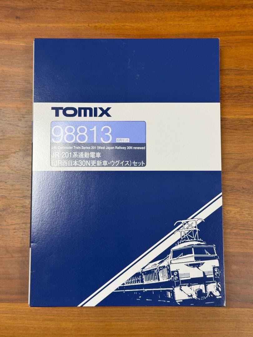 TOMIX 201系通勤電車(JR西日本30N更新車・ウグイス)セット