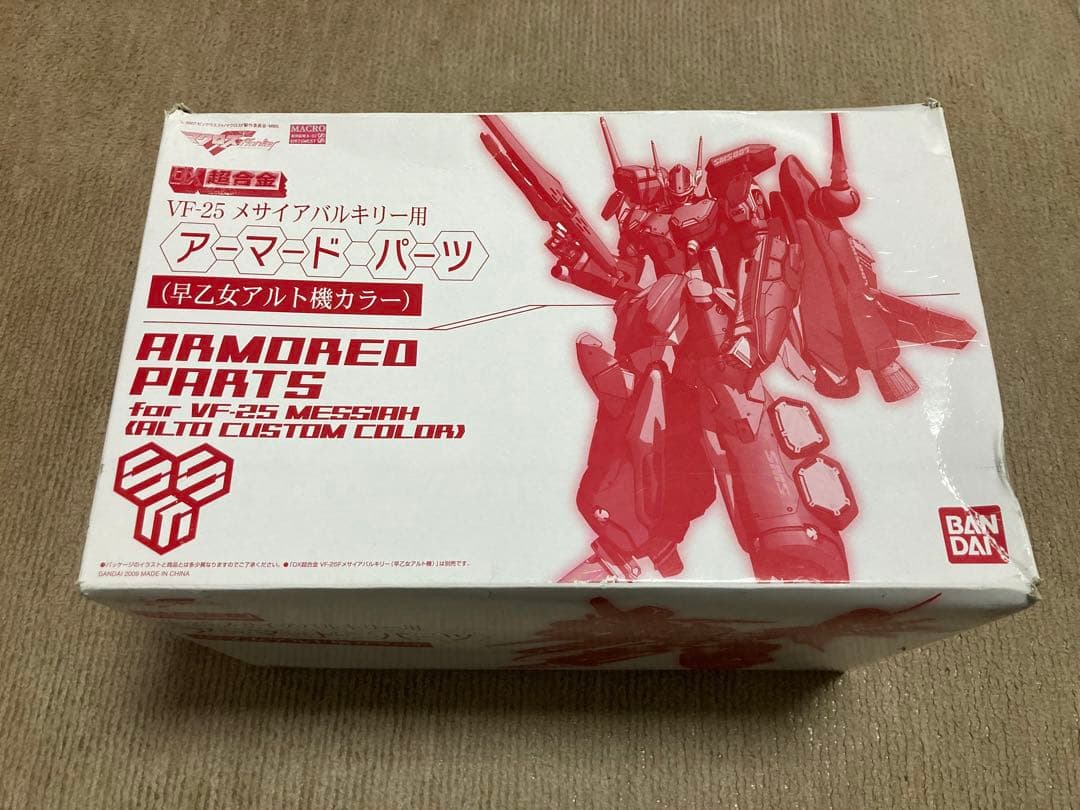 5点セット！ DX超合金 マクロス VF-25F トルネードメサイアバルキリー他