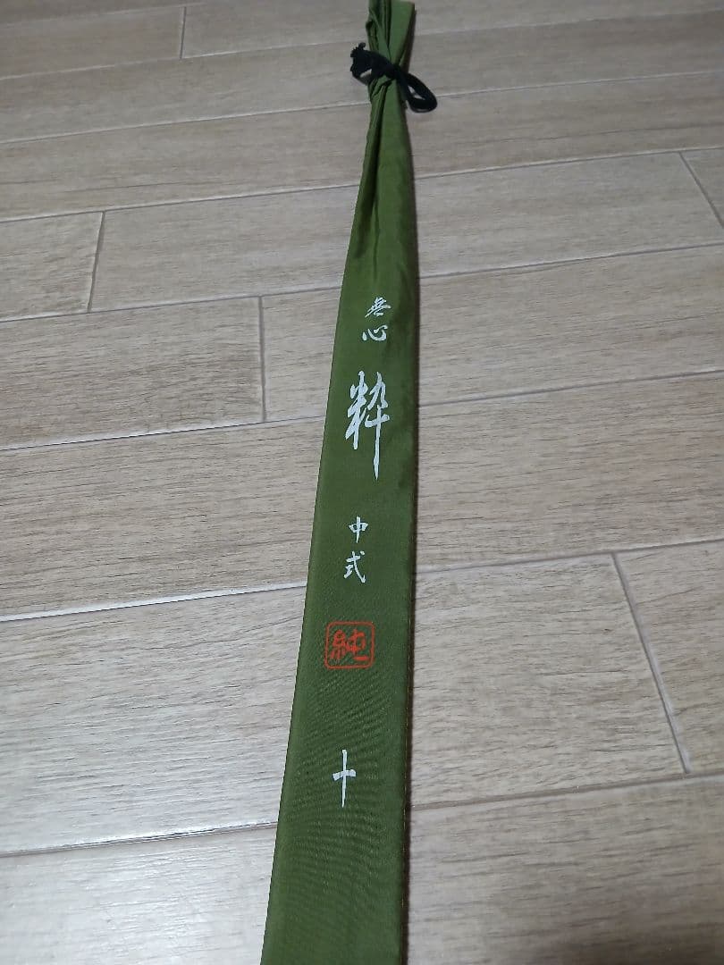 DAIWAおぼろ８尺、無心粋１０尺