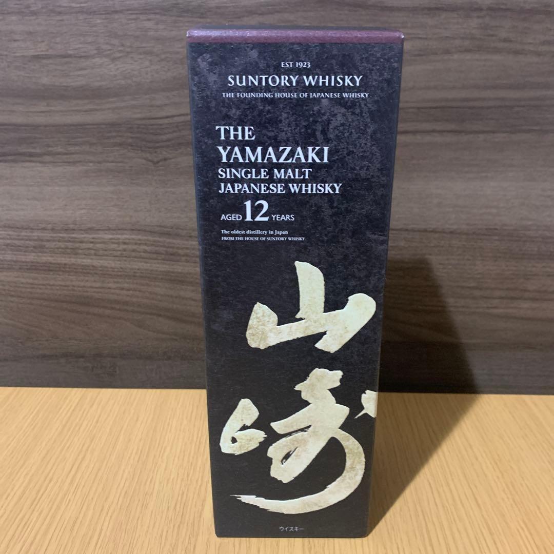 山崎12年　700ml×1本 新品未開封箱付き