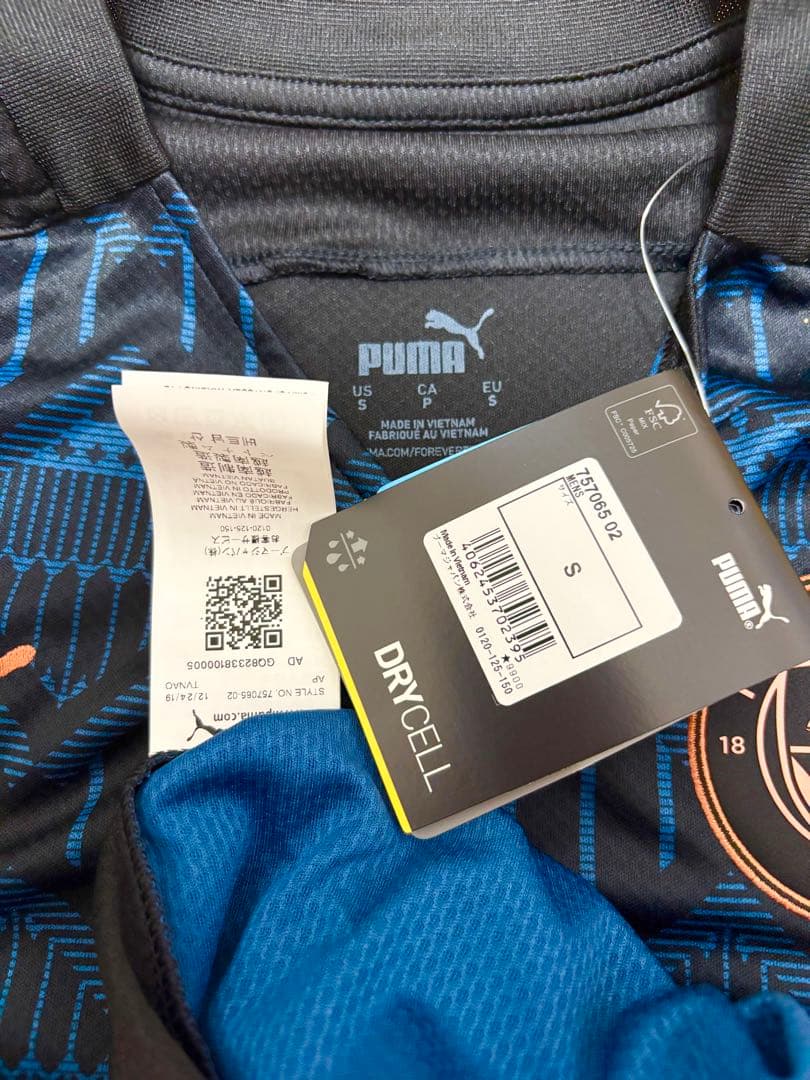 【新品タグ付き】マンチェスターシティ2020/21フォーデン アウェイ