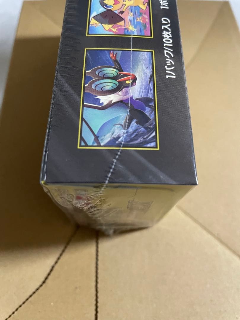 【本日のみ】 ハイクラスパック MEGAドリームex シュリンク付き未開封BOX