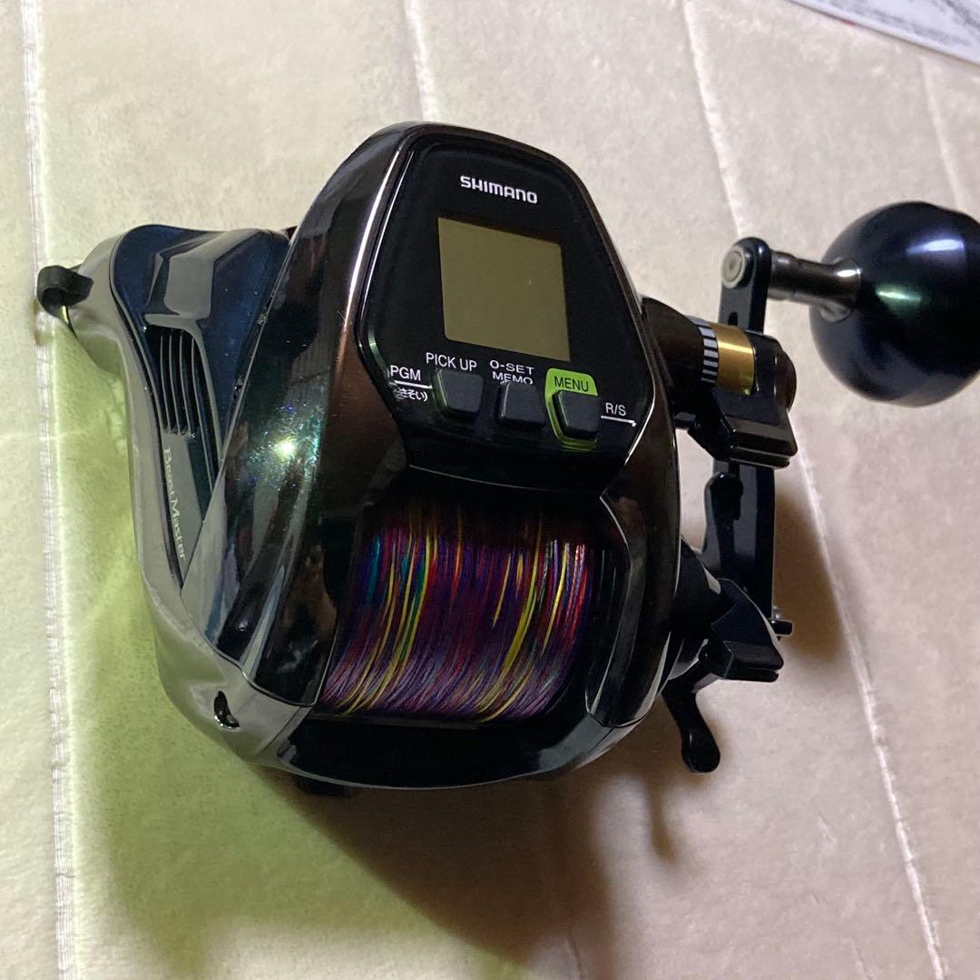 【未使用】 しんちゃん(о´∀`о)