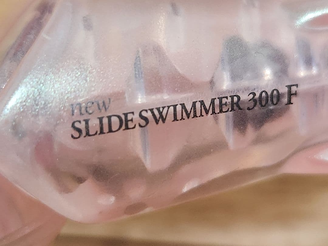 最終値下げ　新品未使用　デプス　スライドスイマー300