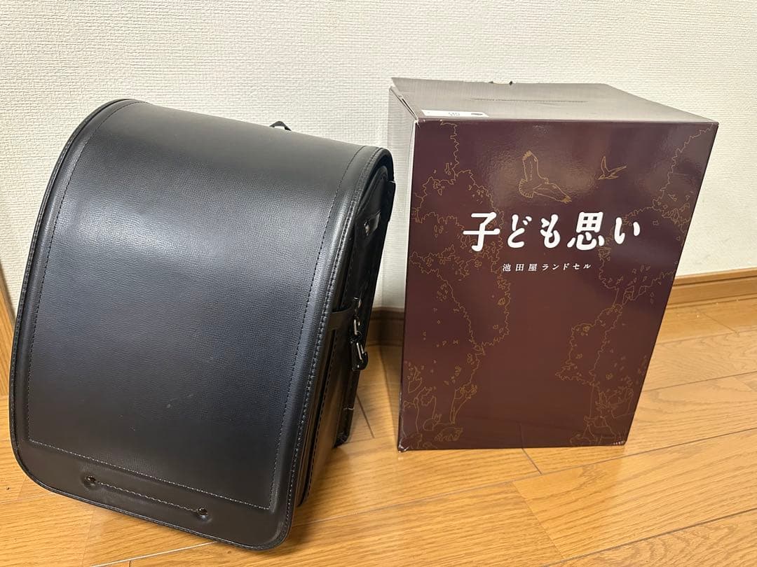 池田屋ランドセル 特注防水牛　値下げ中