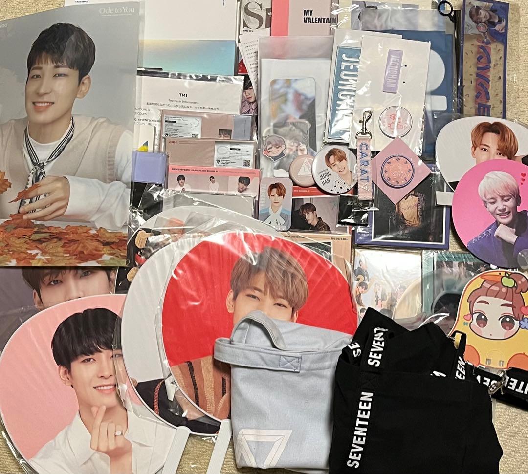 seventeen グッズ CD うちわ 等 まとめ売り