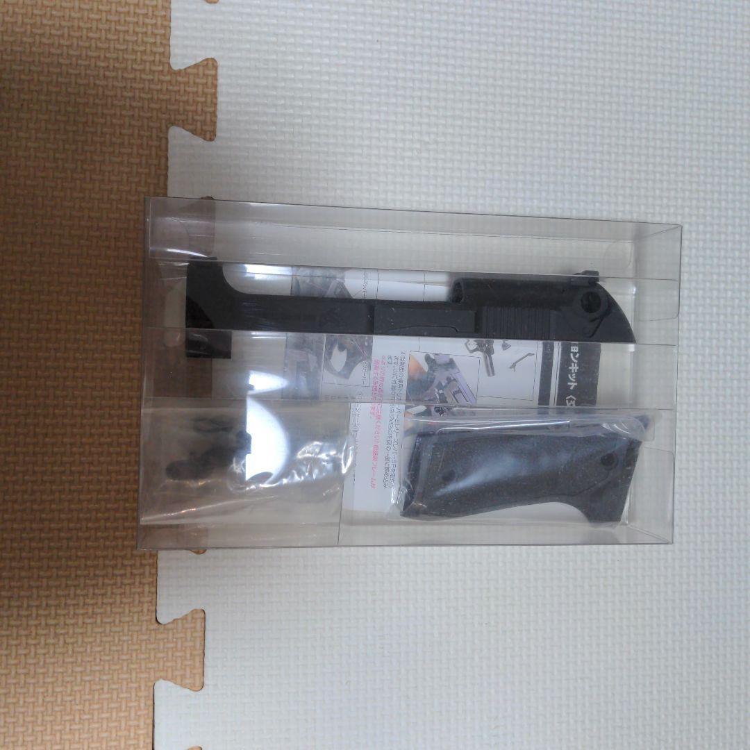 お得！M92F Military Model ガスブロ カスタムセット！