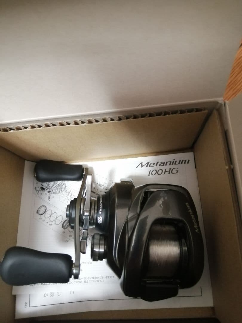 23メタニウム 101HG レフトハンドル　新品未使用