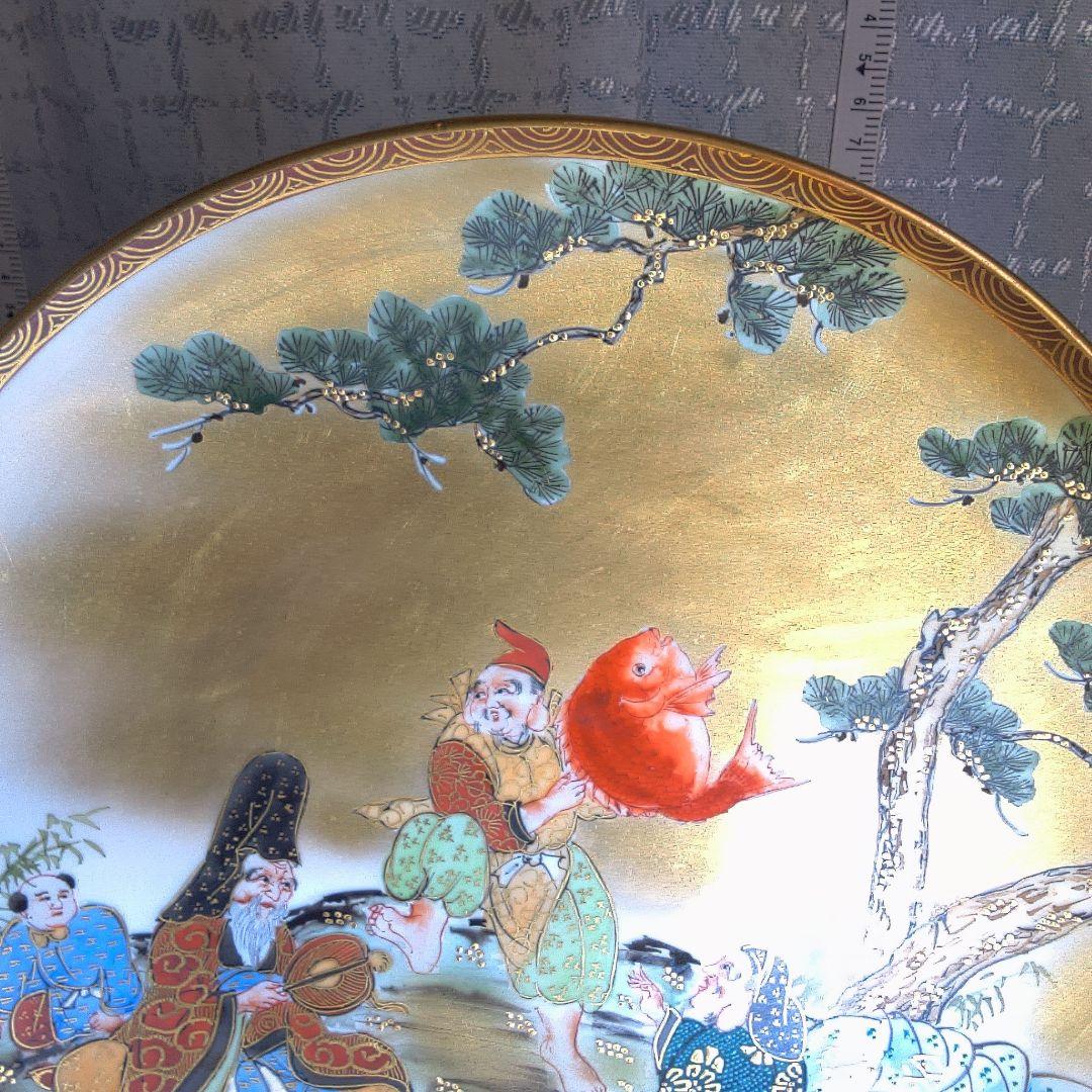 九谷焼 住田岳陽