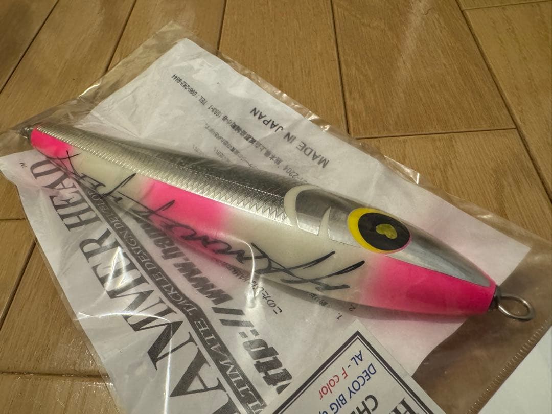 ハンマーヘッド CHERRY PAI 220 SUS 未使用