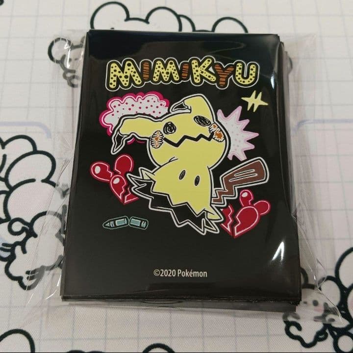 バイイー デッキシールドまとめ売り