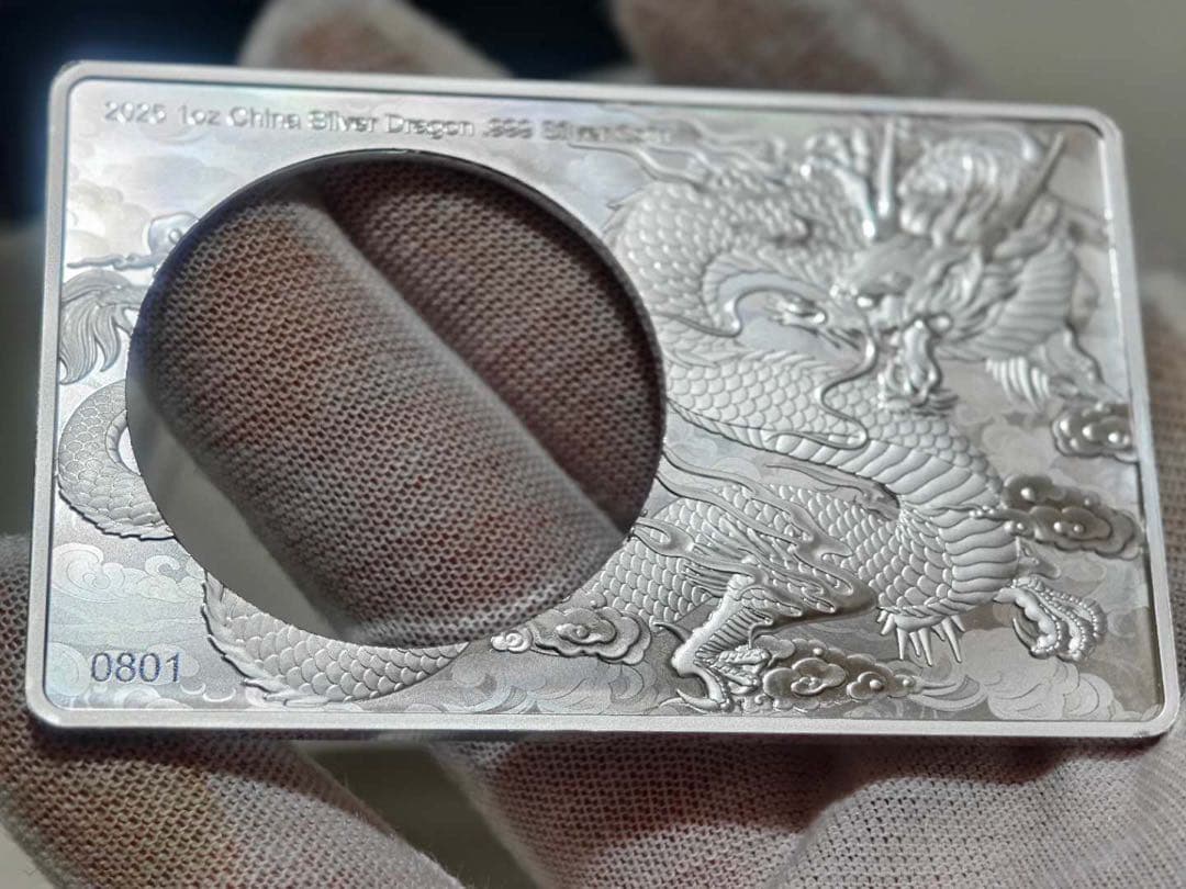 2025年 銀貨 ドラゴン 万里の長城