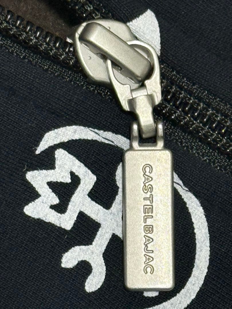 カステルバジック　CASTELBAJAC ハーフジップアップ トレーナー 48