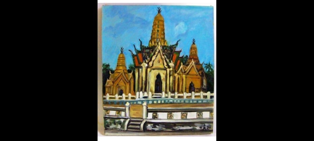 児玉彦三　「WAT　ANONG　TARAM」