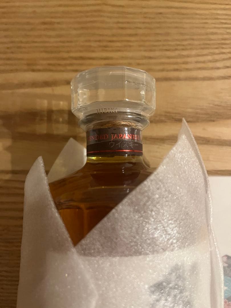 響　ブロッサムハーモニー2023 2022 新品　未開封