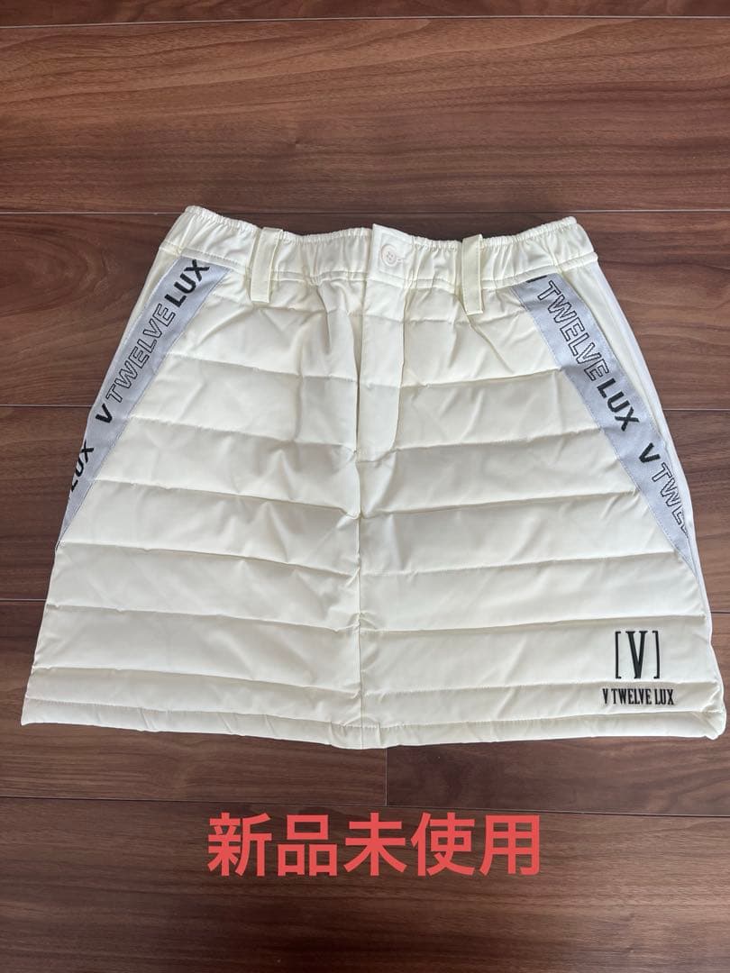V TWELVE LUX ダウンスカート